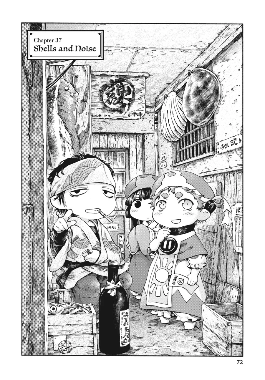 Read Hakumei & Mikochi chapter 37 image 3 on Lezhin