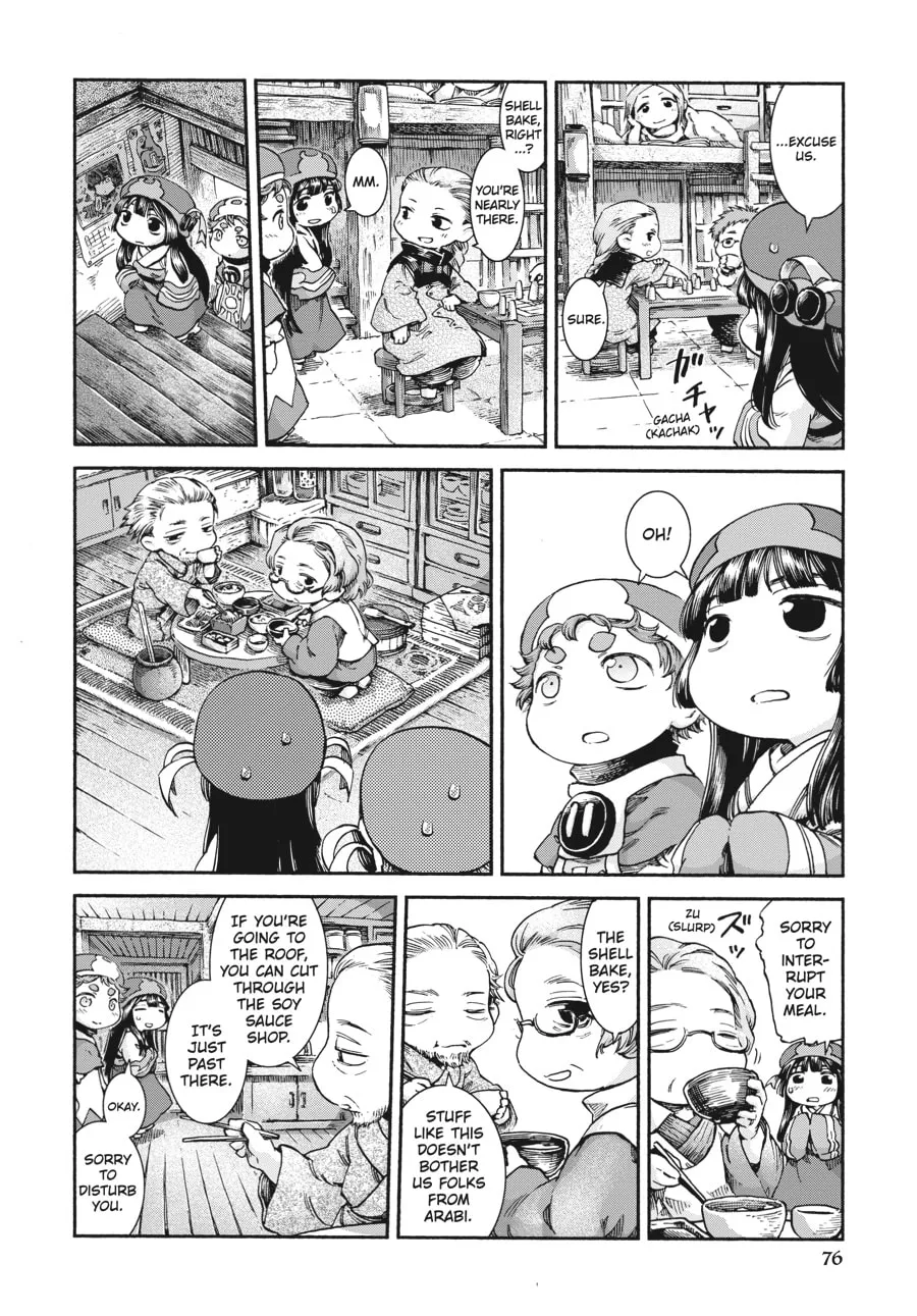 Read Hakumei & Mikochi chapter 37 image 7 on Lezhin