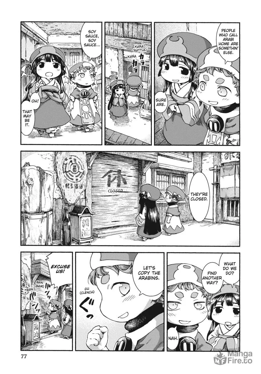 Read Hakumei & Mikochi chapter 37 image 8 on Lezhin