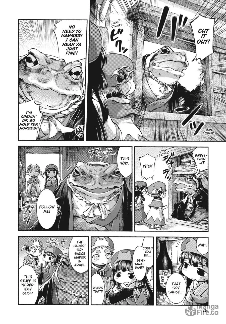 Read Hakumei & Mikochi chapter 37 image 9 on Lezhin