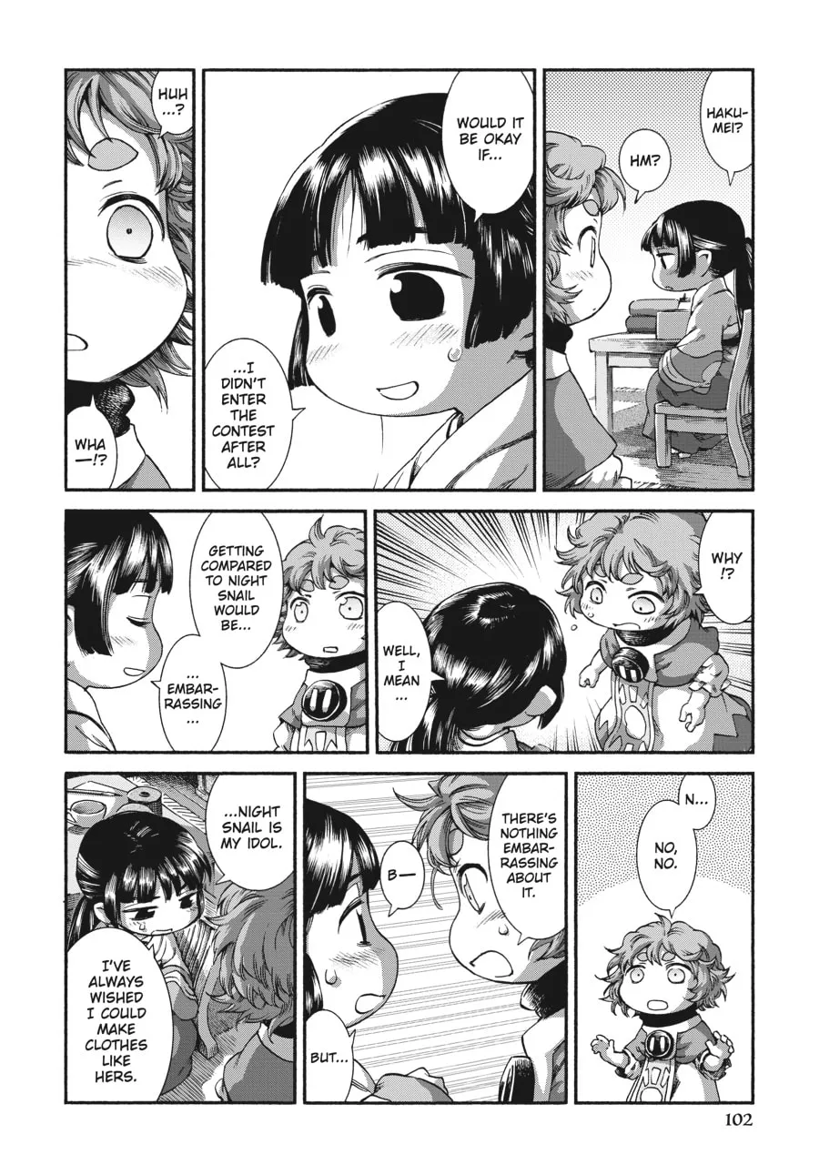 Read Hakumei & Mikochi chapter 38 image 13 on Lezhin