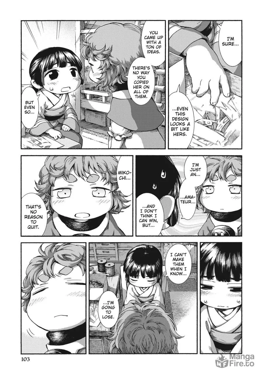 Read Hakumei & Mikochi chapter 38 image 14 on Lezhin