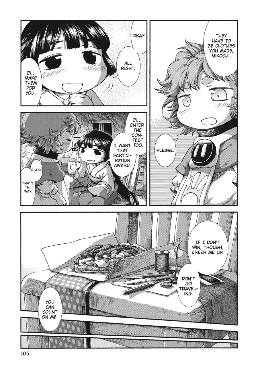 Read Hakumei & Mikochi chapter 38 image 16 on Lezhin