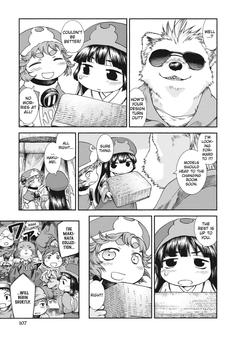 Read Hakumei & Mikochi chapter 38 image 18 on Lezhin