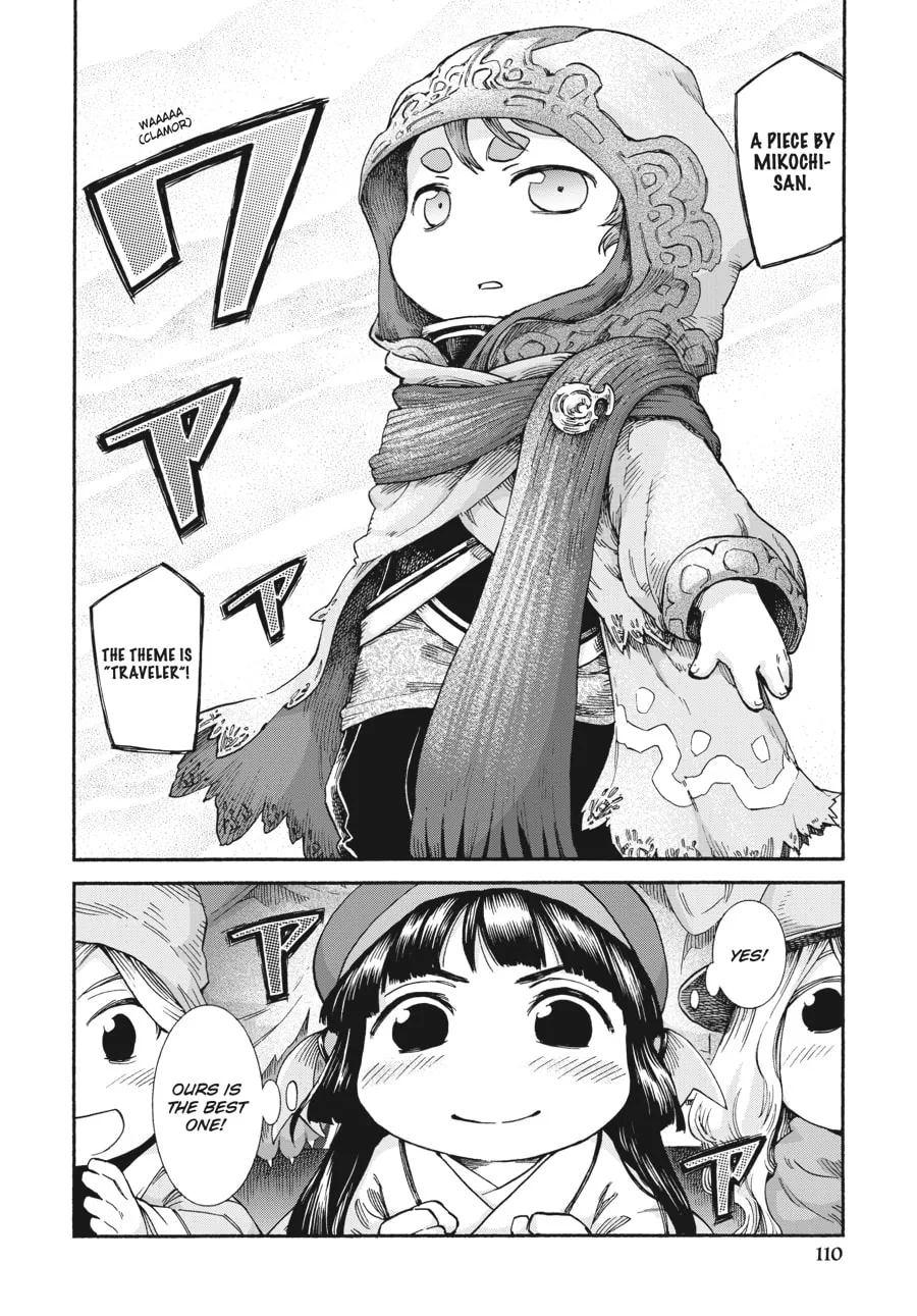 Read Hakumei & Mikochi chapter 38 image 21 on Lezhin