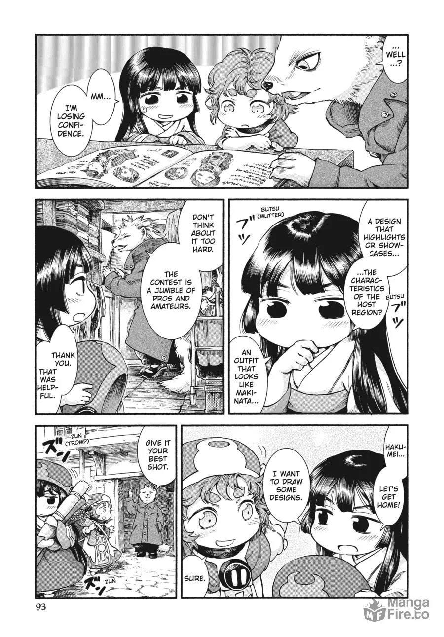 Read Hakumei & Mikochi chapter 38 image 4 on Lezhin