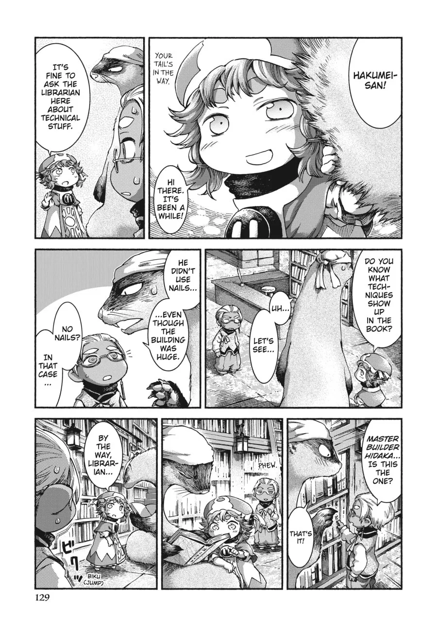 Read Hakumei & Mikochi chapter 39 image 10 on Lezhin