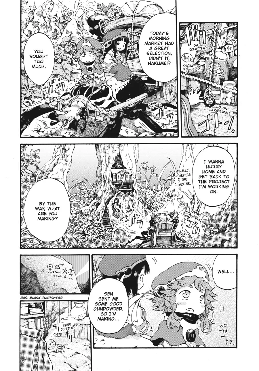 Read Hakumei & Mikochi chapter 4 image 0 on Lezhin
