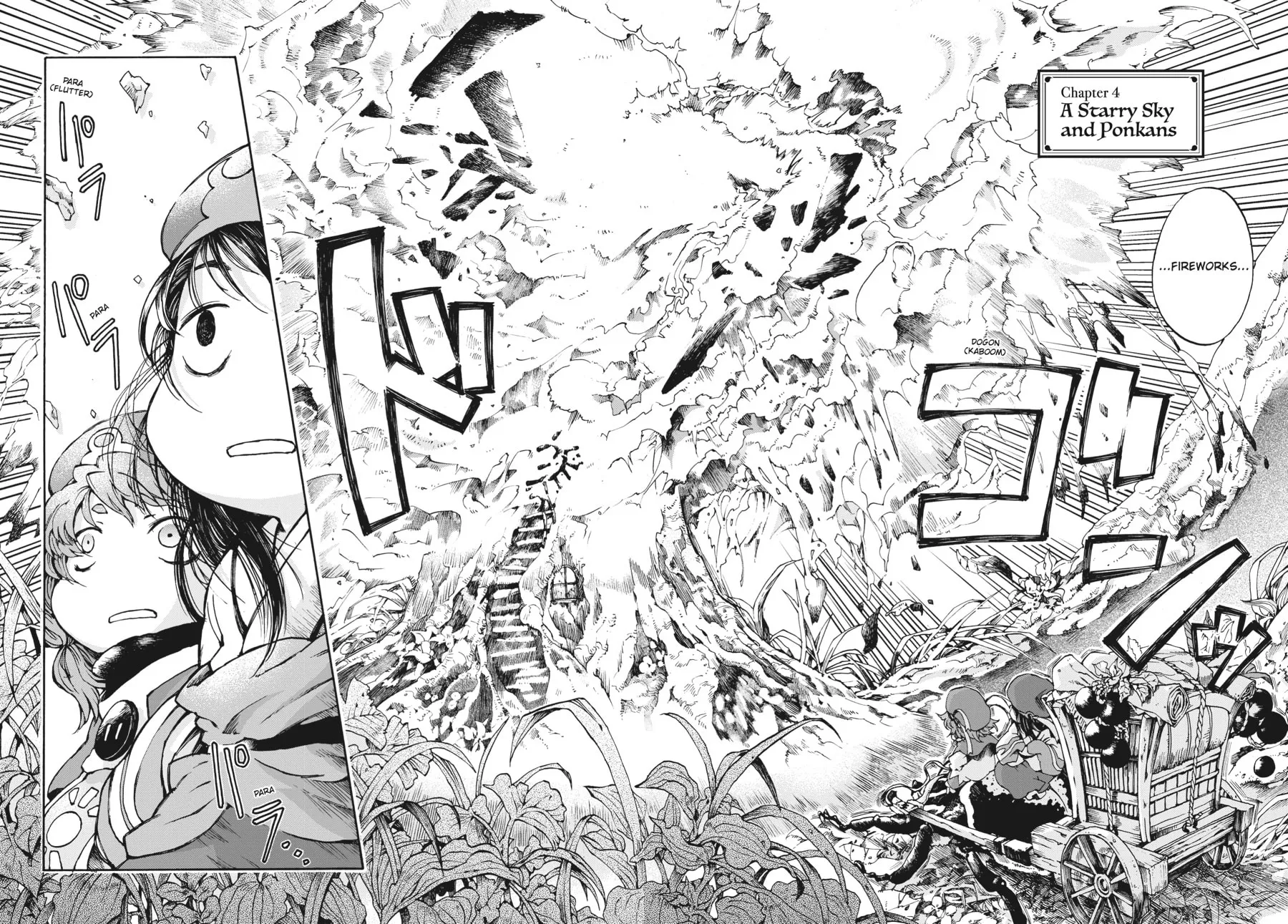 Read Hakumei & Mikochi chapter 4 image 1 on Lezhin