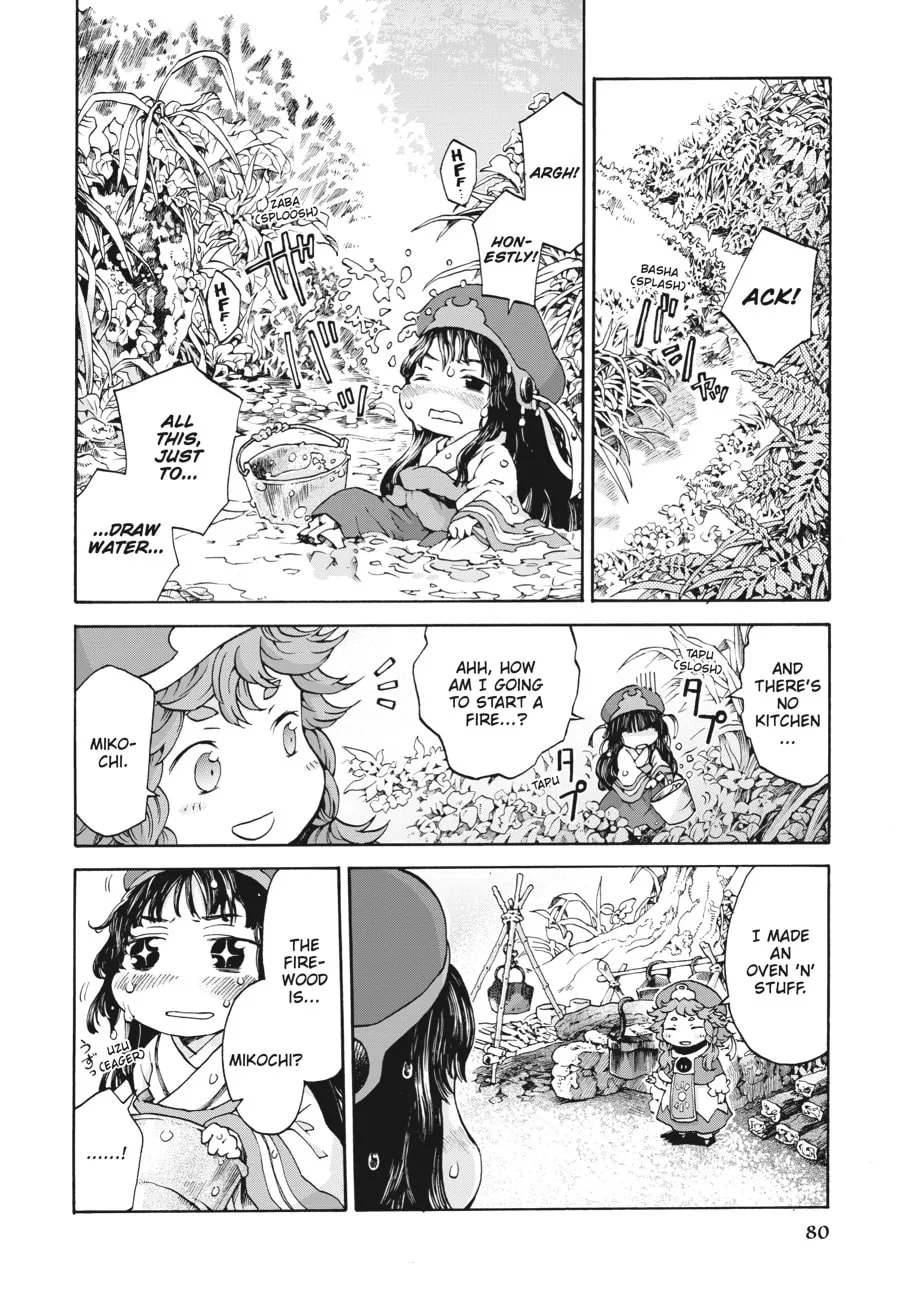 Read Hakumei & Mikochi chapter 4 image 10 on Lezhin