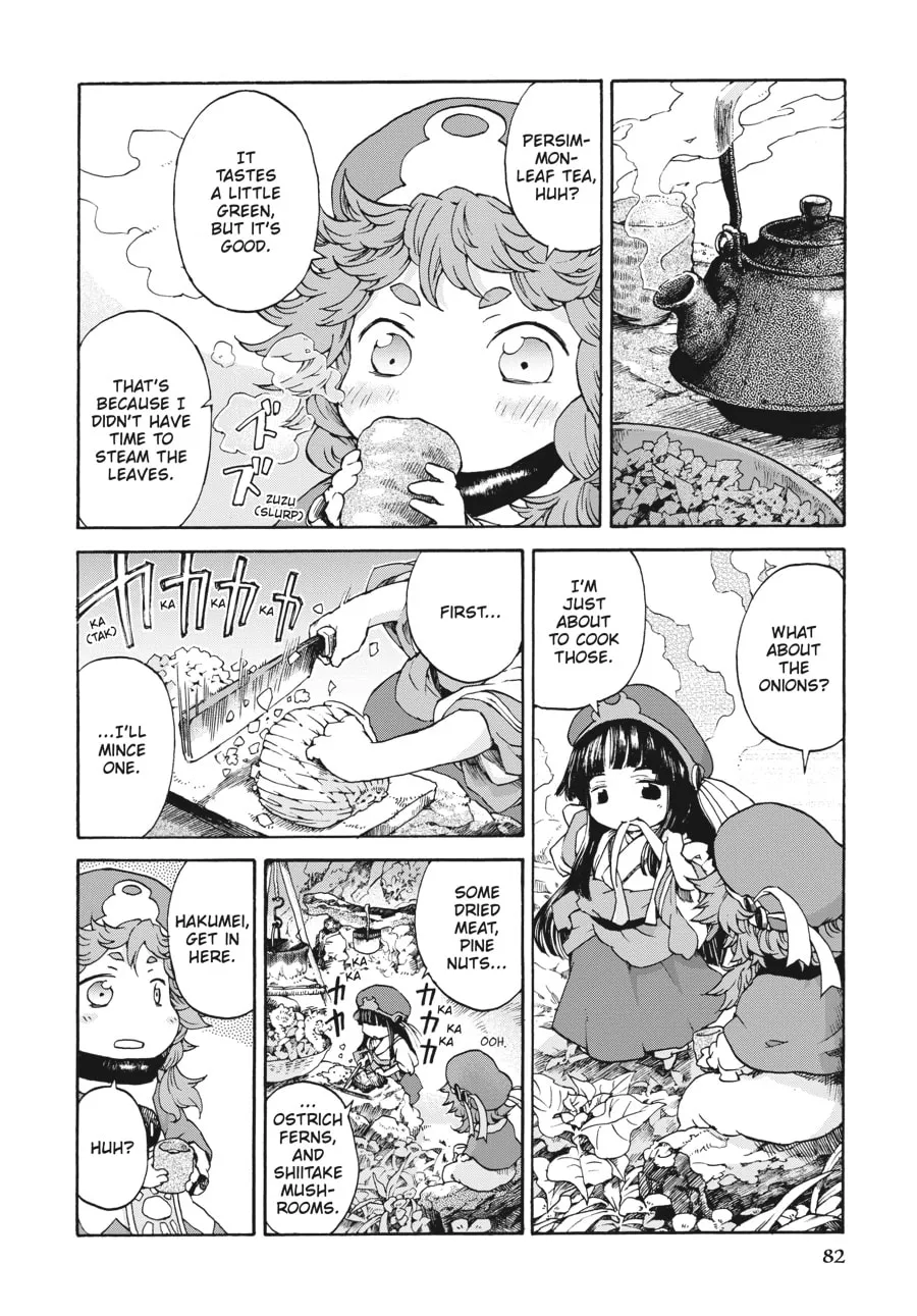 Read Hakumei & Mikochi chapter 4 image 12 on Lezhin