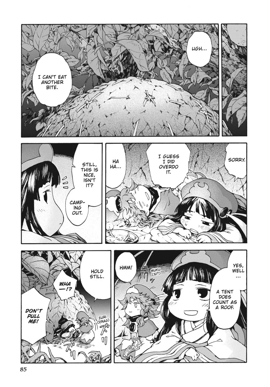 Read Hakumei & Mikochi chapter 4 image 15 on Lezhin