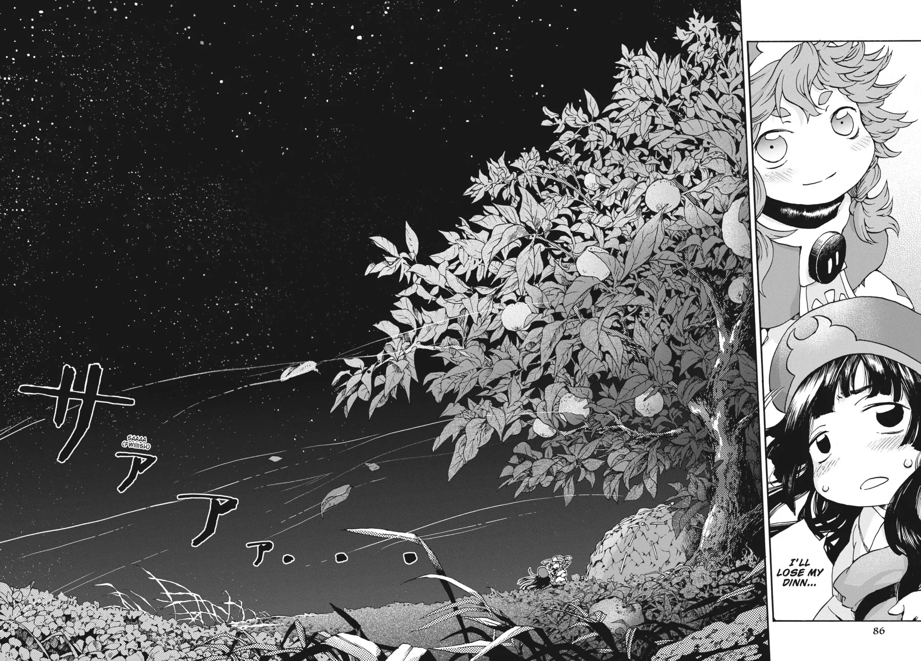 Read Hakumei & Mikochi chapter 4 image 16 on Lezhin