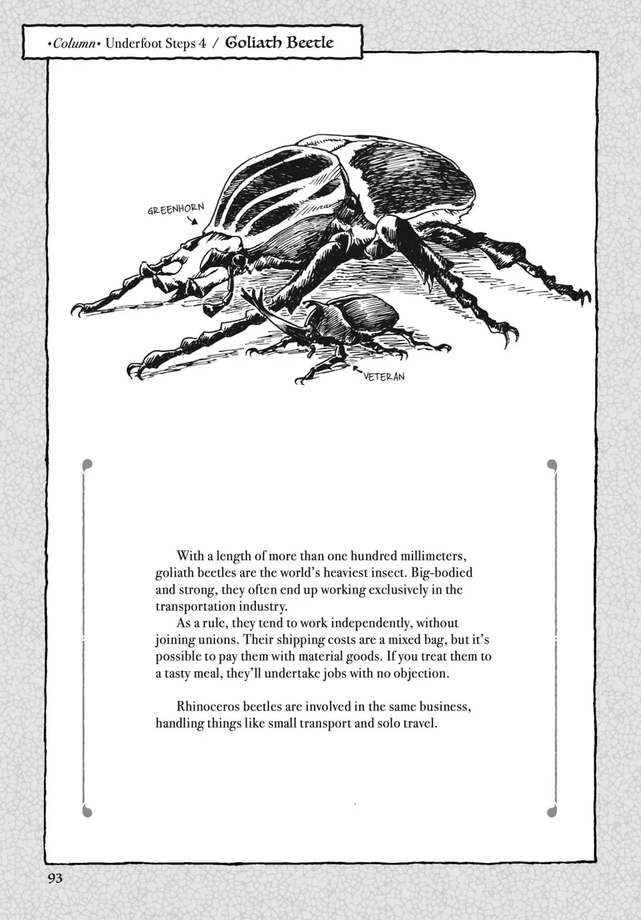Read Hakumei & Mikochi chapter 4 image 22 on Lezhin
