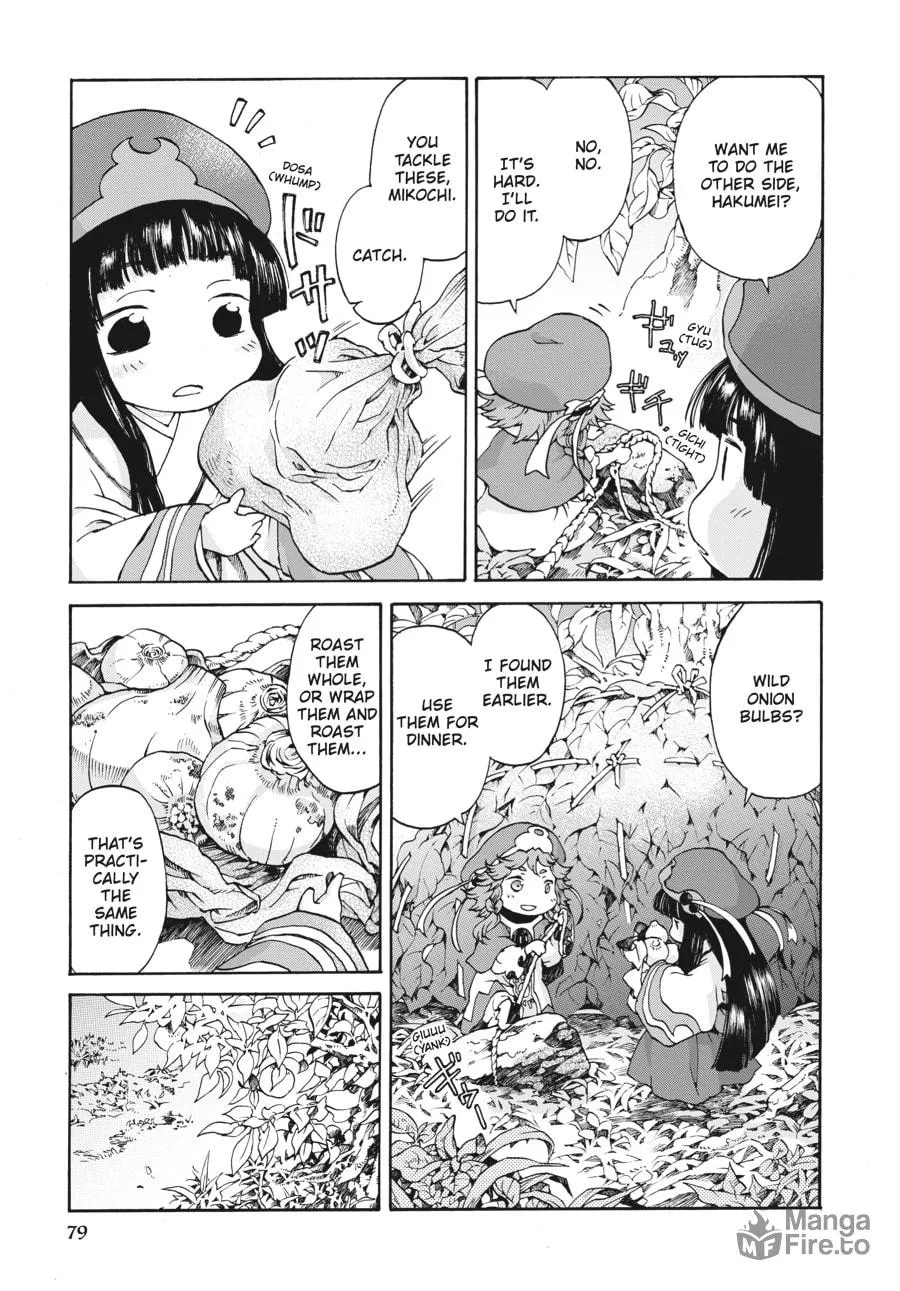 Read Hakumei & Mikochi chapter 4 image 9 on Lezhin