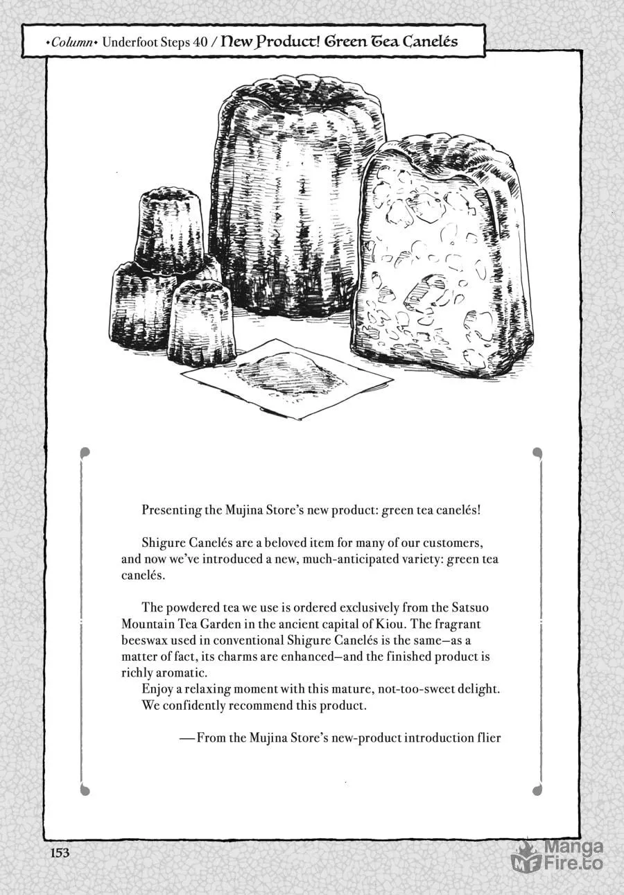 Read Hakumei & Mikochi chapter 40 image 20 on Lezhin
