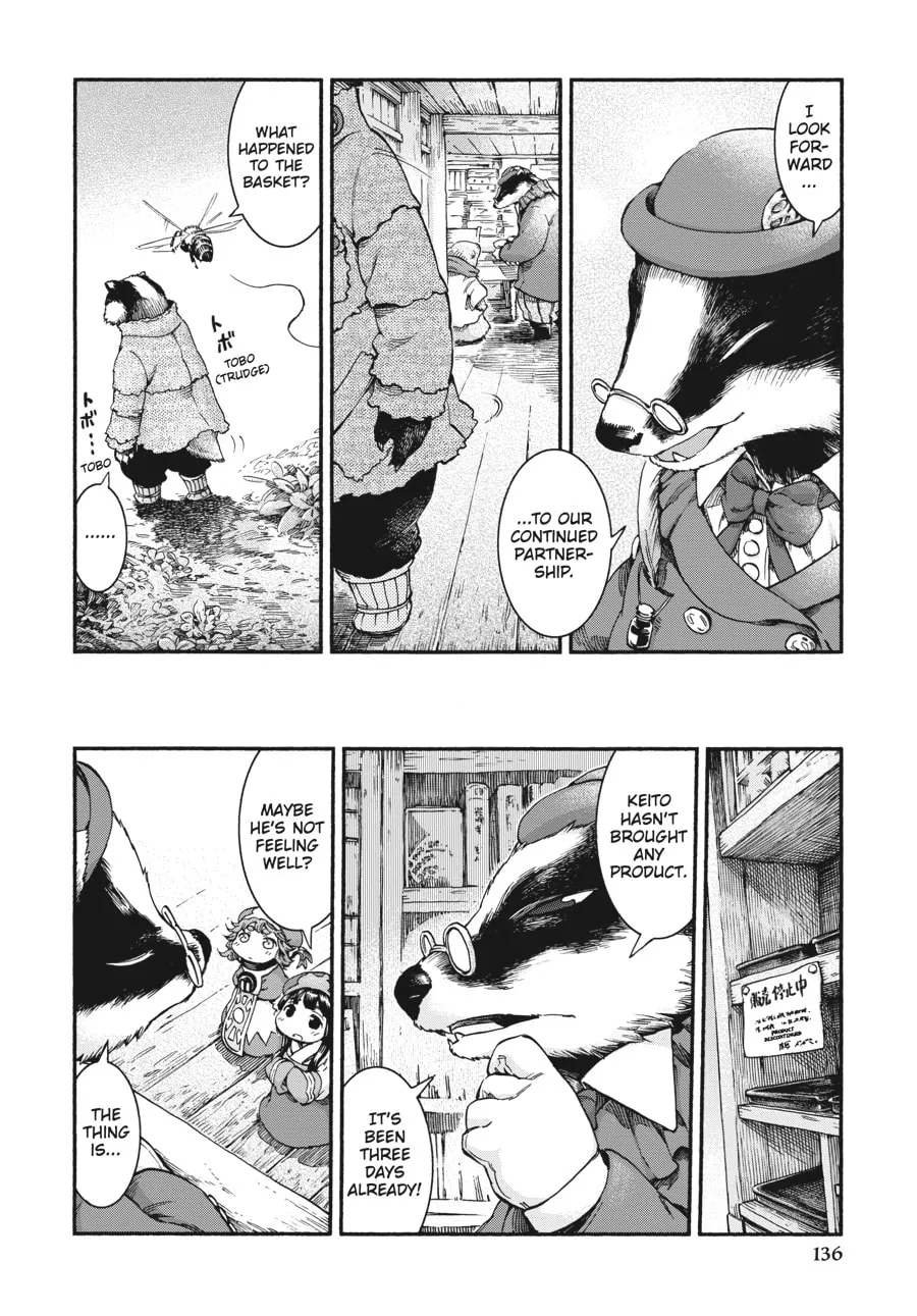 Read Hakumei & Mikochi chapter 40 image 3 on Lezhin