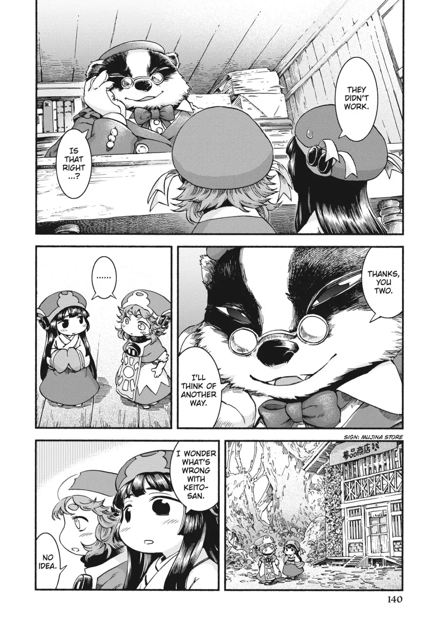 Read Hakumei & Mikochi chapter 40 image 7 on Lezhin