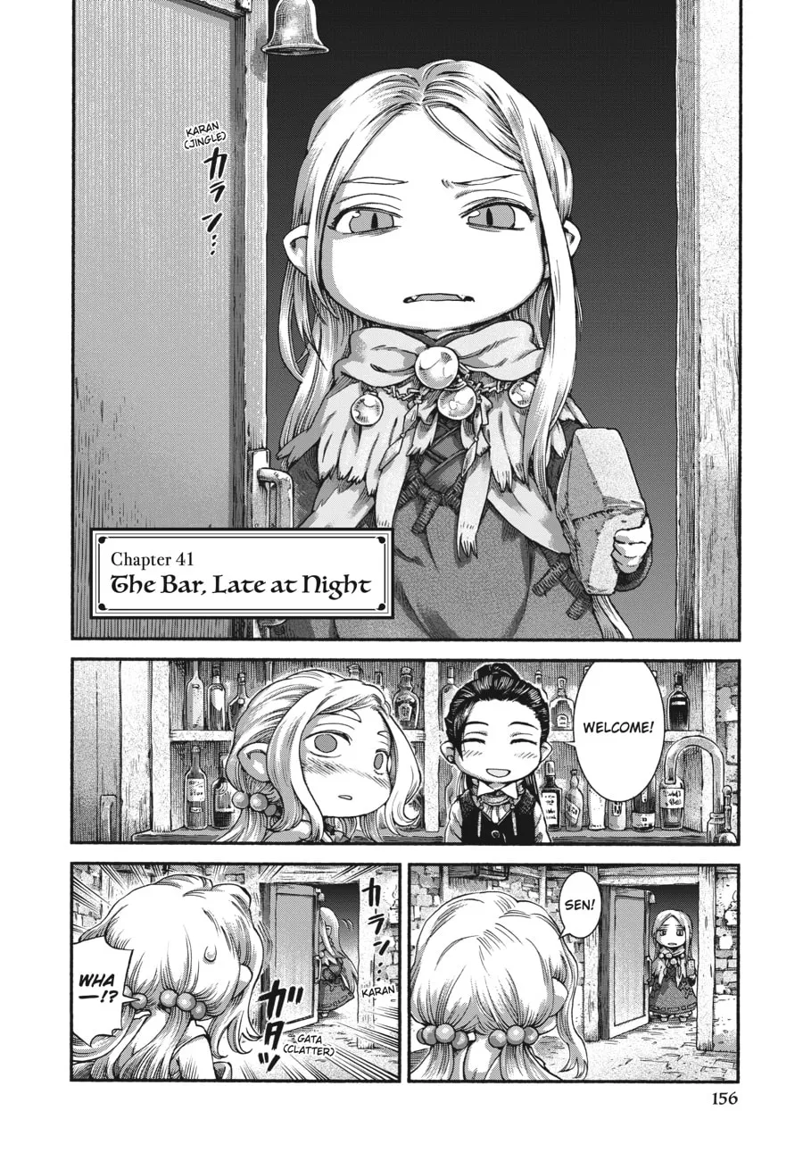 Read Hakumei & Mikochi chapter 41 image 1 on Lezhin