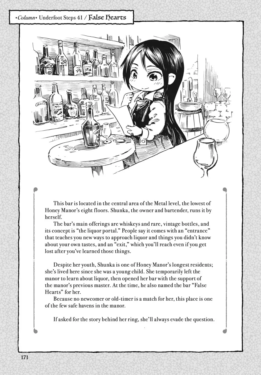 Read Hakumei & Mikochi chapter 41 image 16 on Lezhin