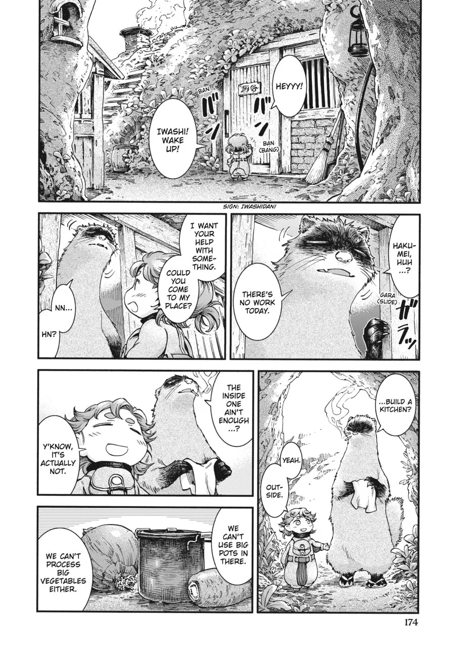 Read Hakumei & Mikochi chapter 42 image 1 on Lezhin