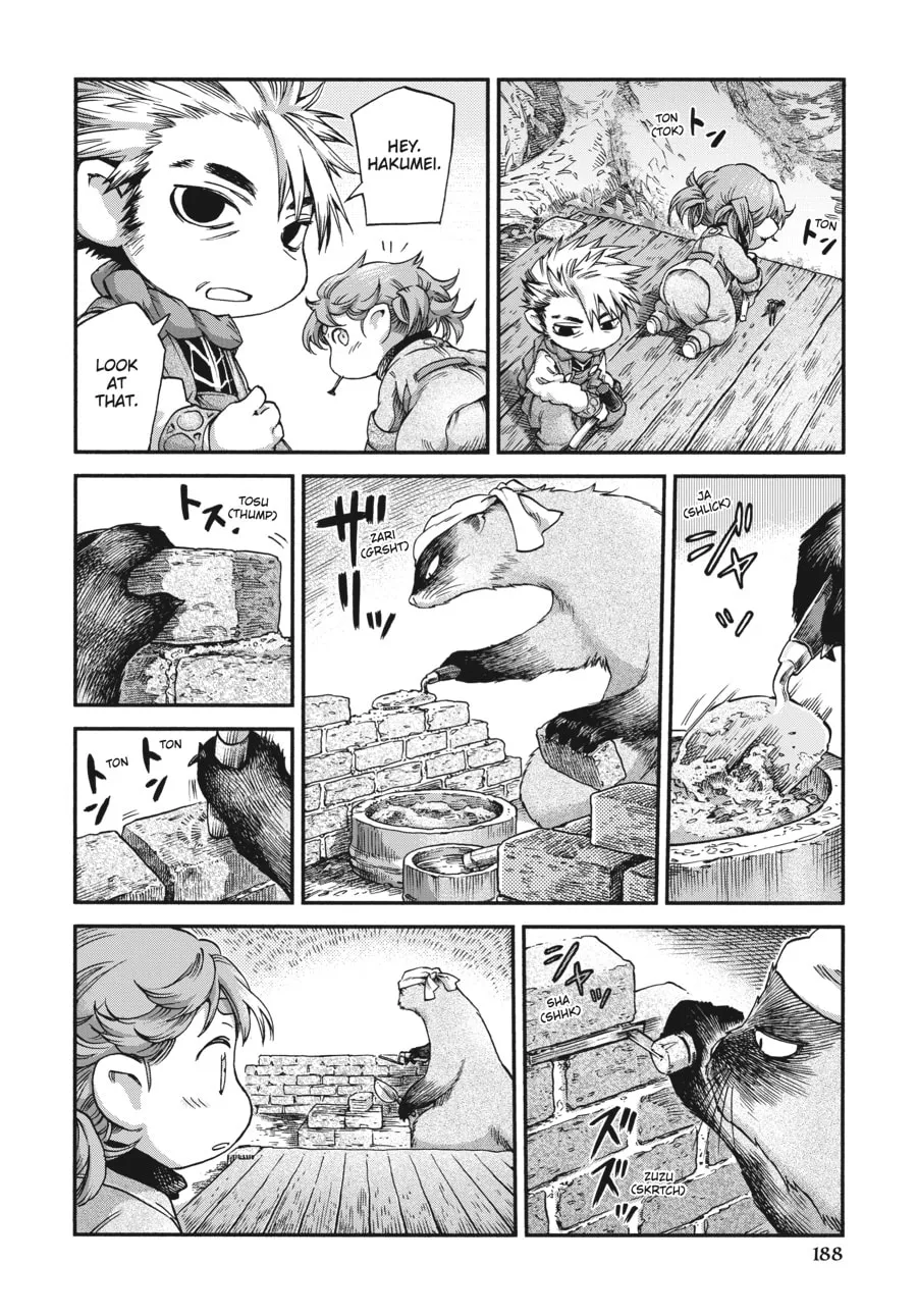 Read Hakumei & Mikochi chapter 42 image 15 on Lezhin
