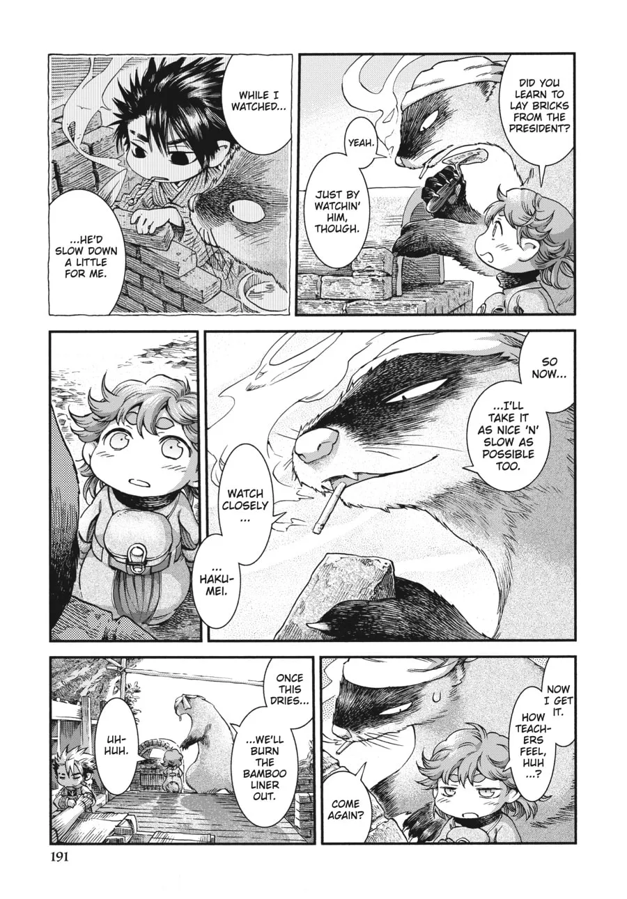 Read Hakumei & Mikochi chapter 42 image 18 on Lezhin