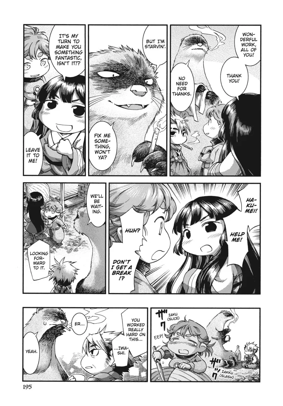 Read Hakumei & Mikochi chapter 42 image 21 on Lezhin