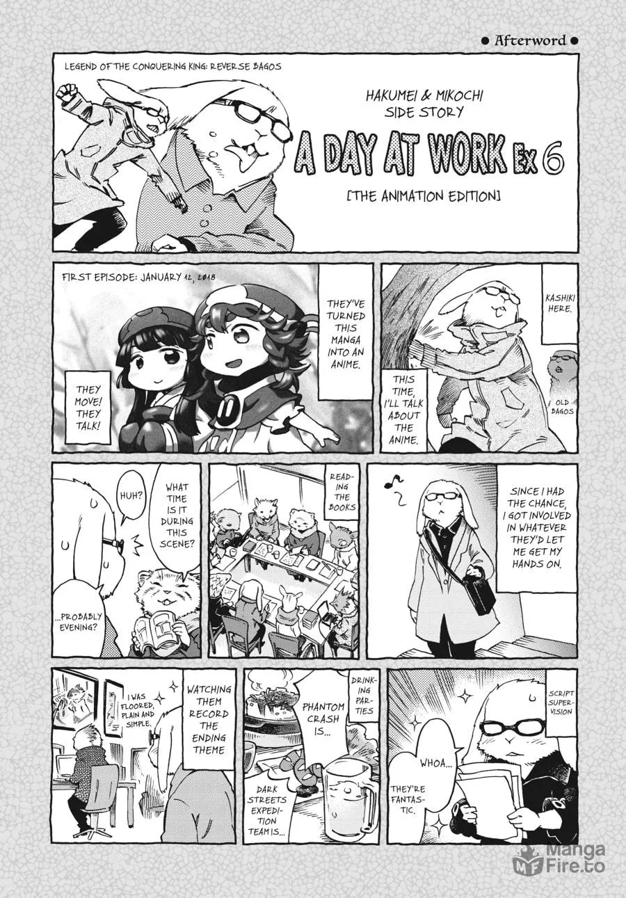 Read Hakumei & Mikochi chapter 42 image 24 on Lezhin