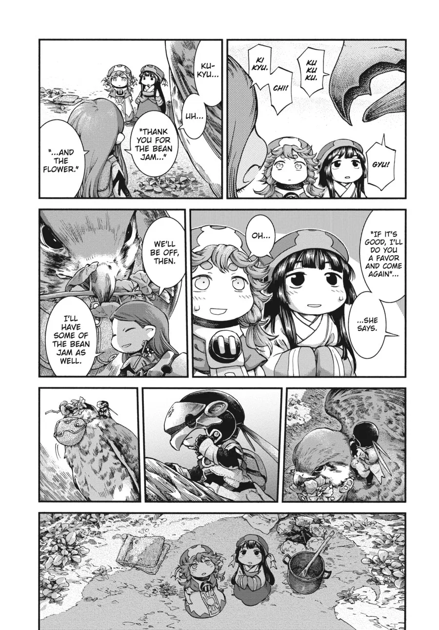 Read Hakumei & Mikochi chapter 43 image 15 on Lezhin