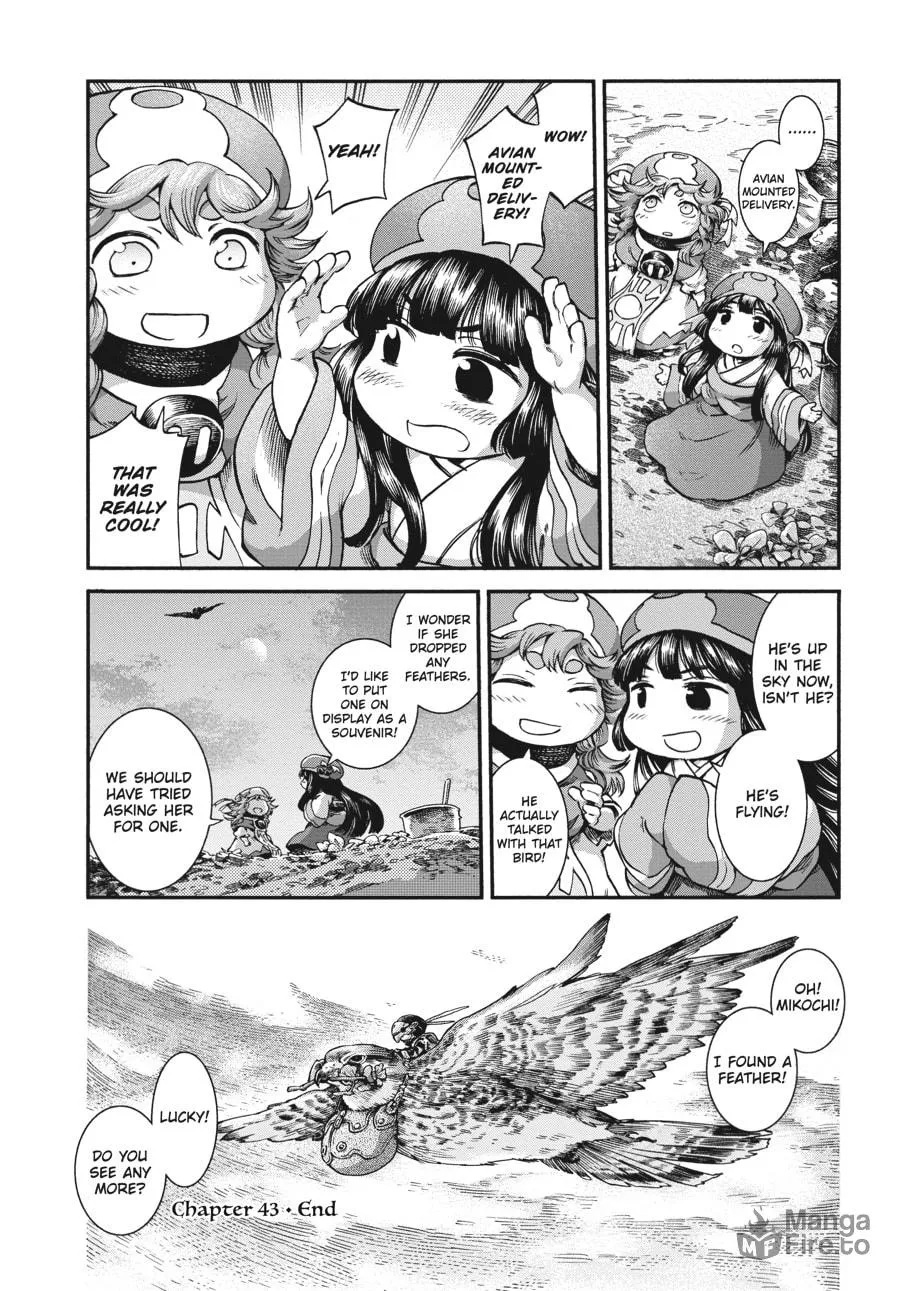 Read Hakumei & Mikochi chapter 43 image 17 on Lezhin