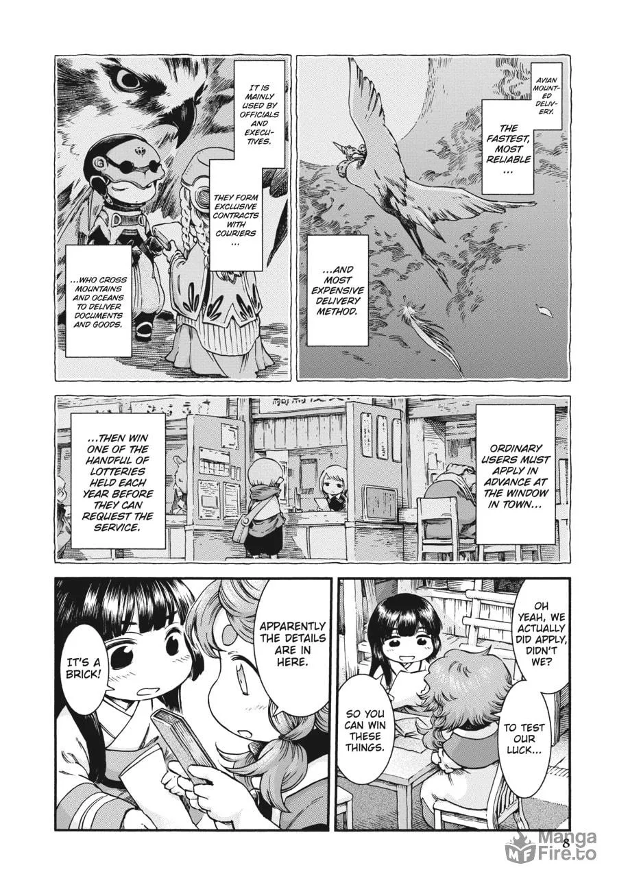 Read Hakumei & Mikochi chapter 43 image 2 on Lezhin