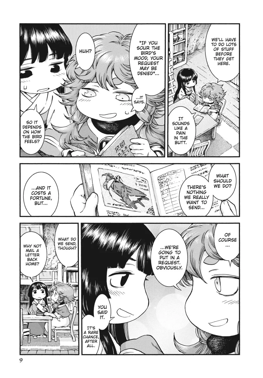 Read Hakumei & Mikochi chapter 43 image 3 on Lezhin