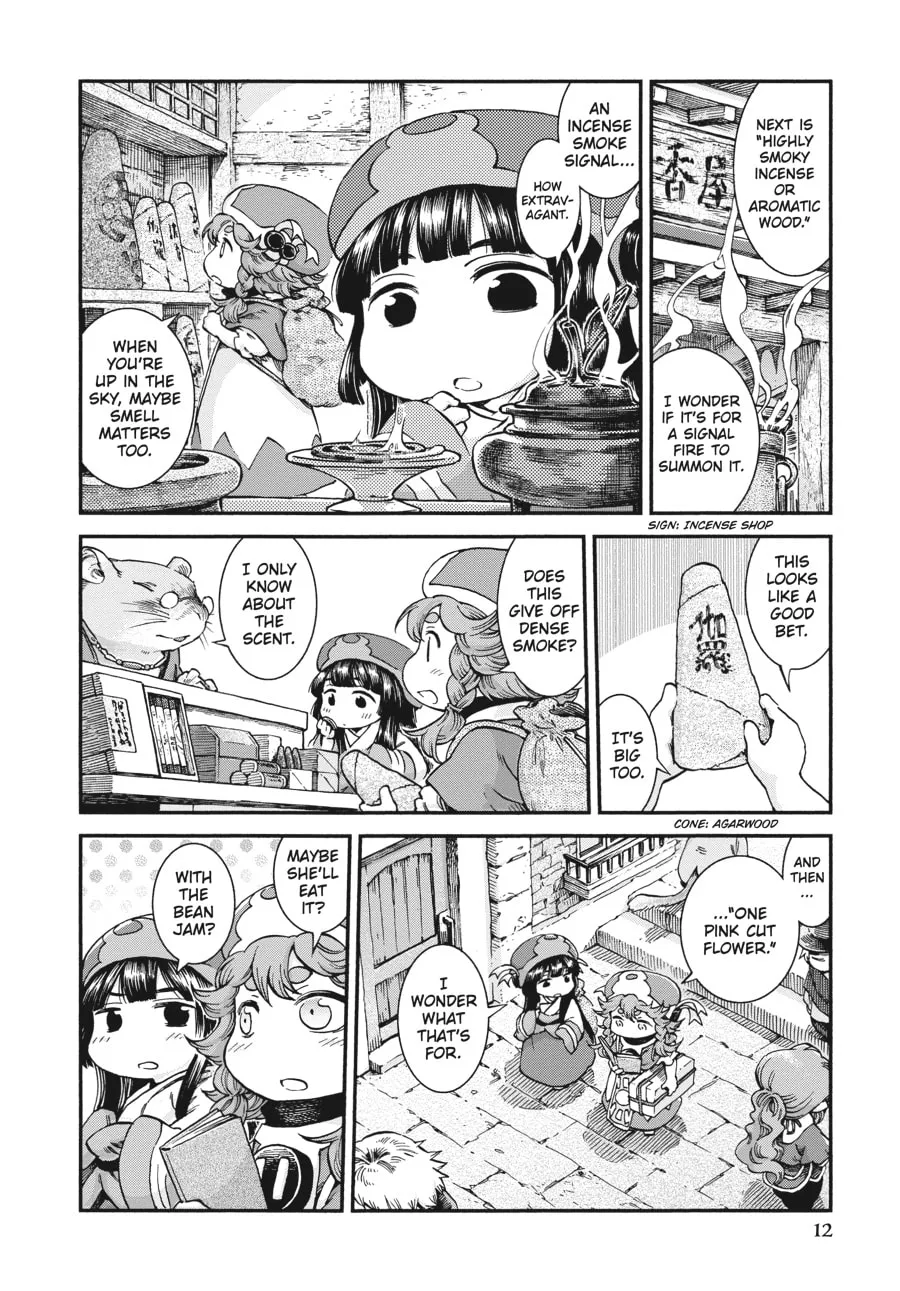 Read Hakumei & Mikochi chapter 43 image 6 on Lezhin