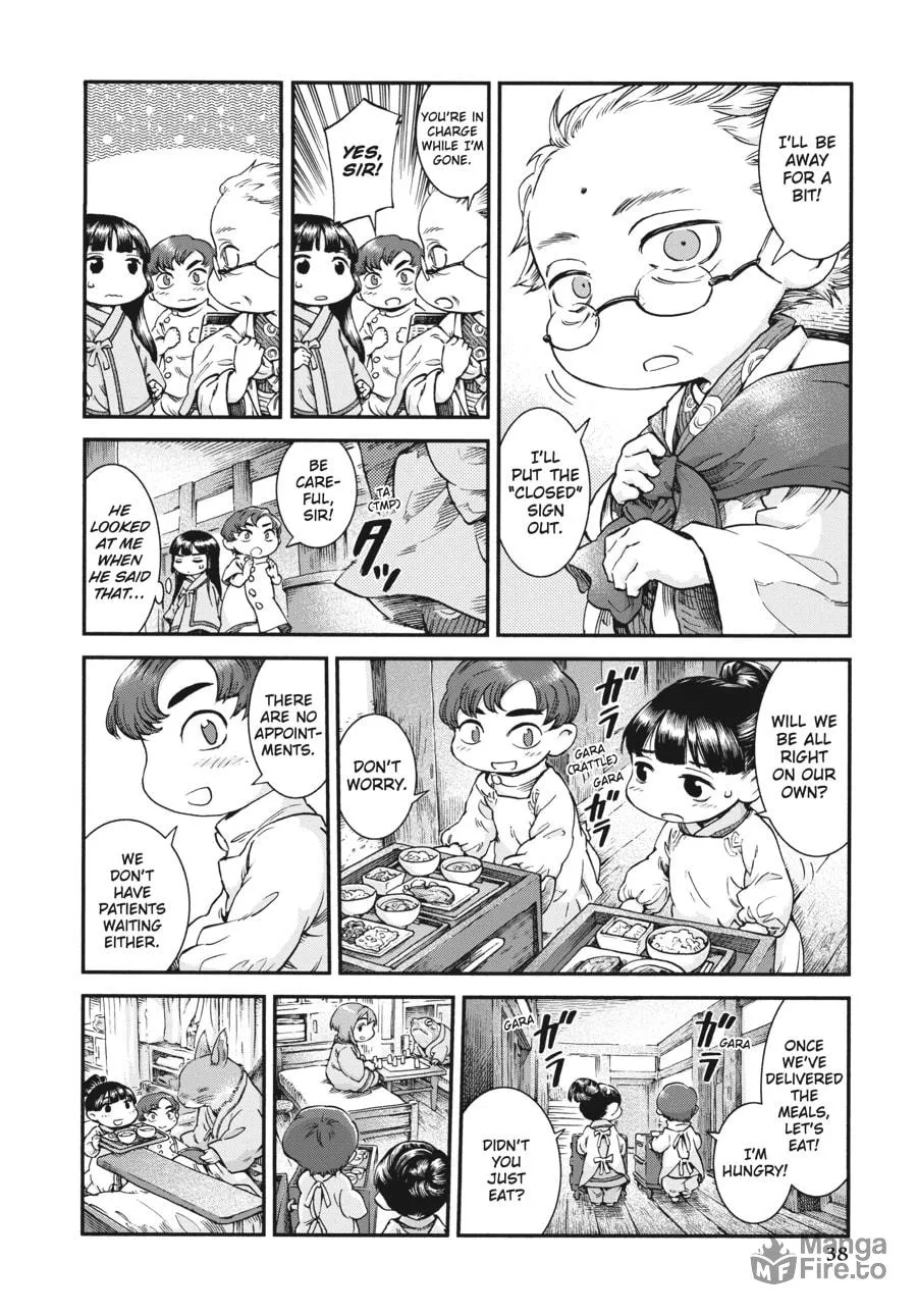 Read Hakumei & Mikochi chapter 44 image 11 on Lezhin