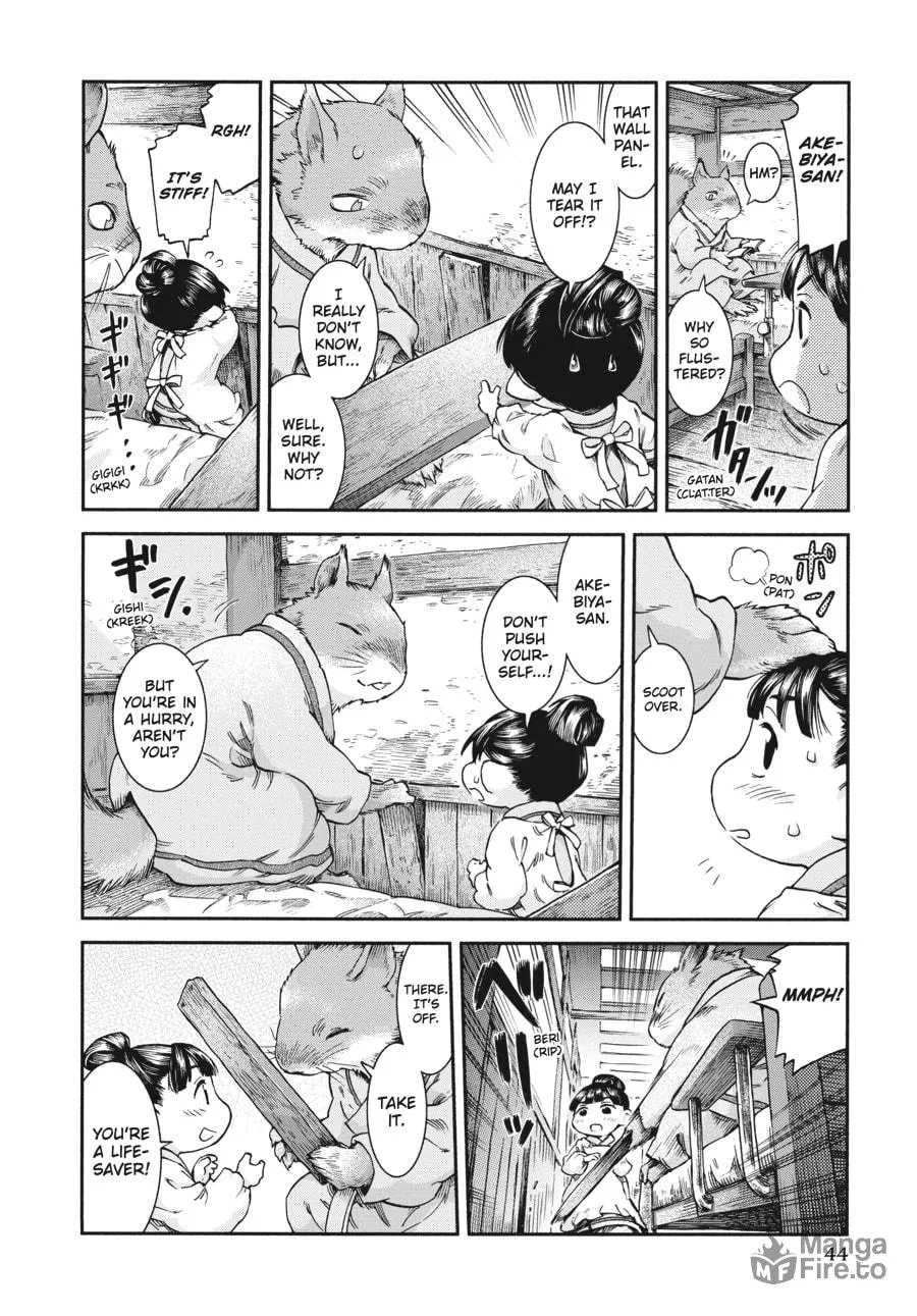 Read Hakumei & Mikochi chapter 44 image 17 on Lezhin
