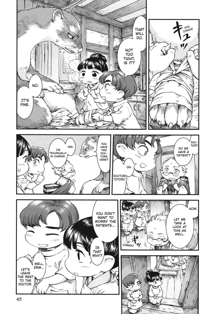 Read Hakumei & Mikochi chapter 44 image 18 on Lezhin