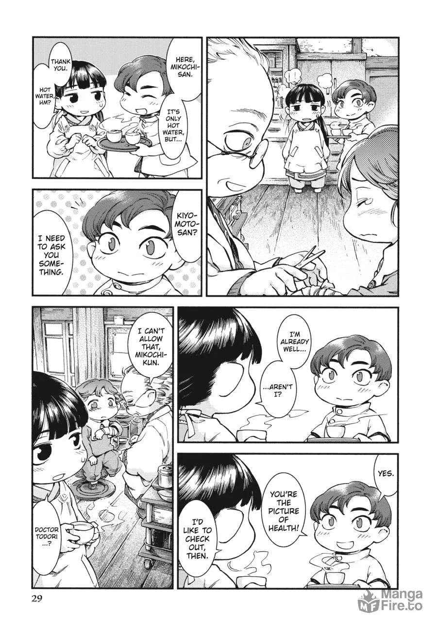 Read Hakumei & Mikochi chapter 44 image 2 on Lezhin