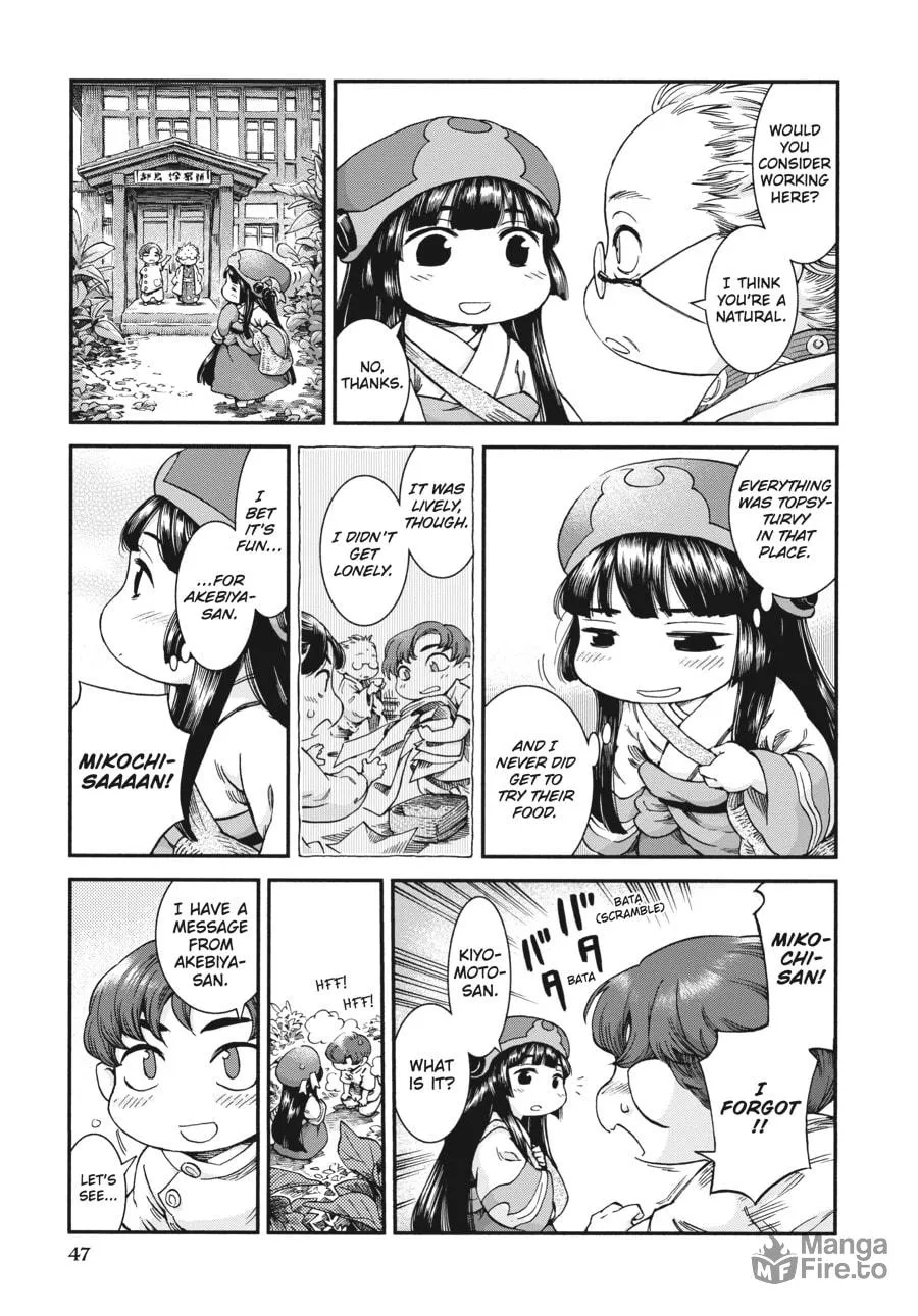 Read Hakumei & Mikochi chapter 44 image 20 on Lezhin