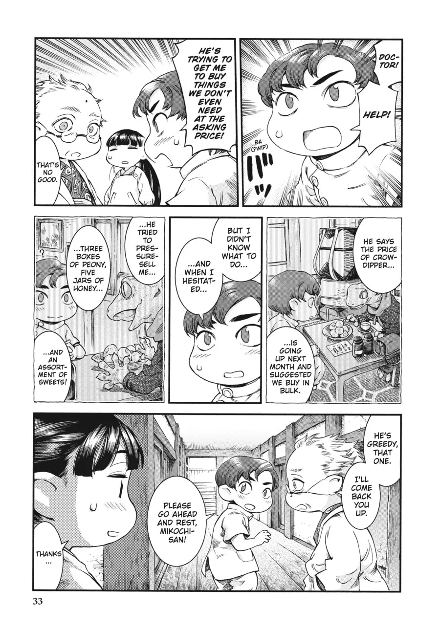 Read Hakumei & Mikochi chapter 44 image 6 on Lezhin