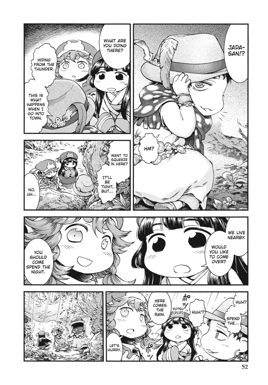 Read Hakumei & Mikochi chapter 45 image 1 on Lezhin