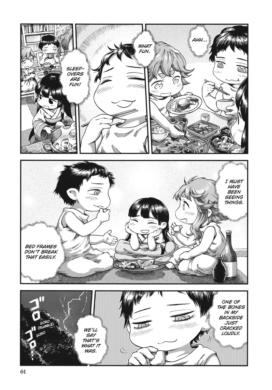 Read Hakumei & Mikochi chapter 45 image 10 on Lezhin