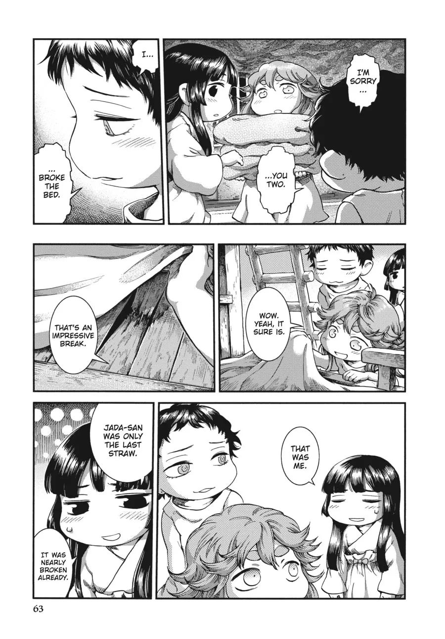 Read Hakumei & Mikochi chapter 45 image 12 on Lezhin