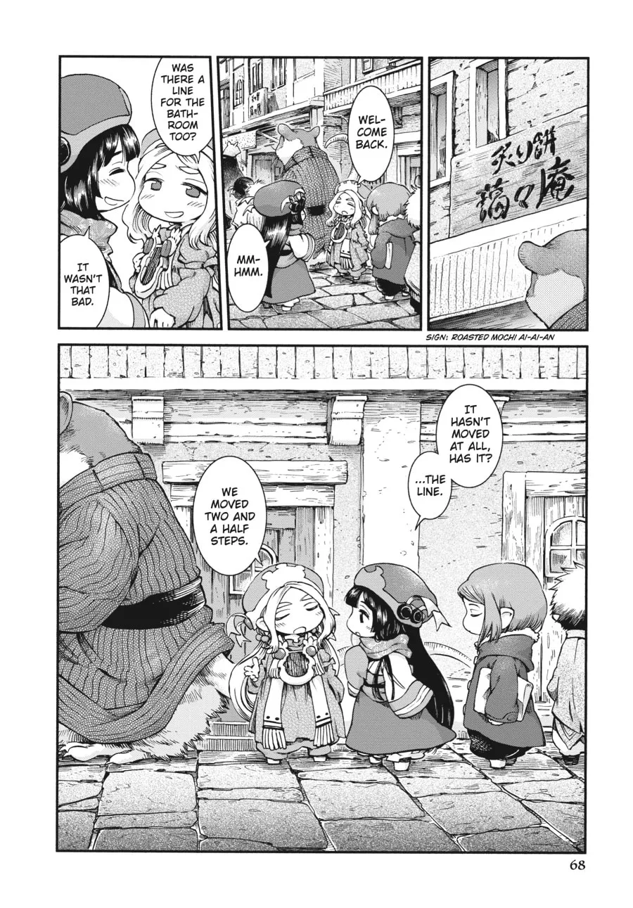 Read Hakumei & Mikochi chapter 46 image 1 on Lezhin