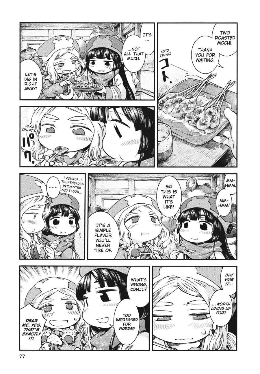 Read Hakumei & Mikochi chapter 46 image 10 on Lezhin