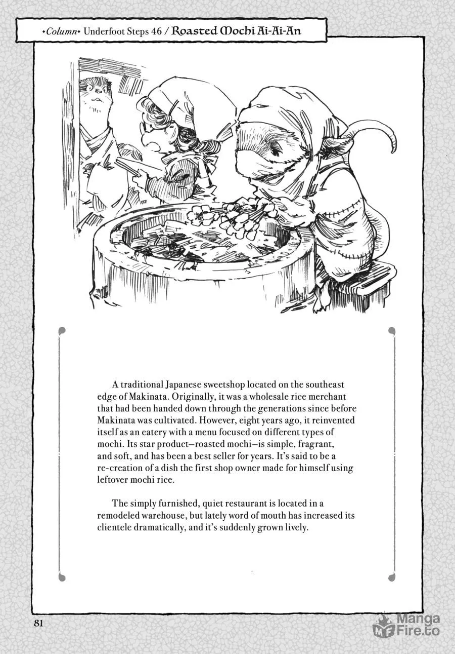 Read Hakumei & Mikochi chapter 46 image 14 on Lezhin