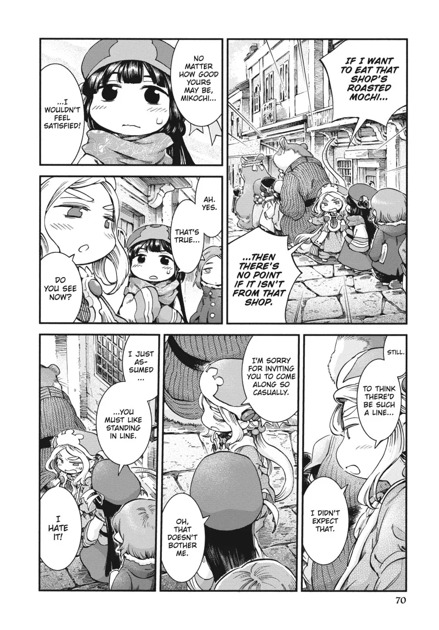 Read Hakumei & Mikochi chapter 46 image 3 on Lezhin