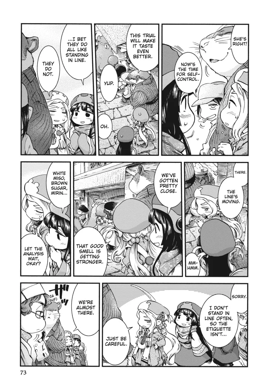 Read Hakumei & Mikochi chapter 46 image 6 on Lezhin