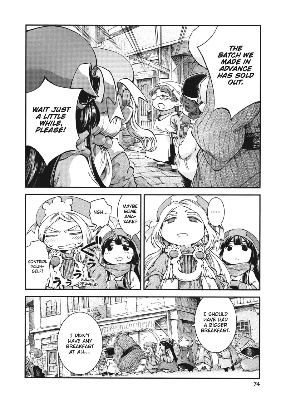 Read Hakumei & Mikochi chapter 46 image 7 on Lezhin