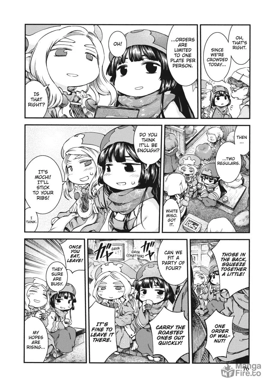 Read Hakumei & Mikochi chapter 46 image 9 on Lezhin